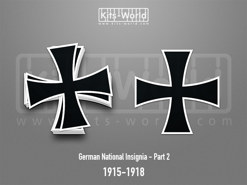 Kitsworld SAV Sticker - German National Insignia - 1915-1918 W:100mm x H:100mm 
